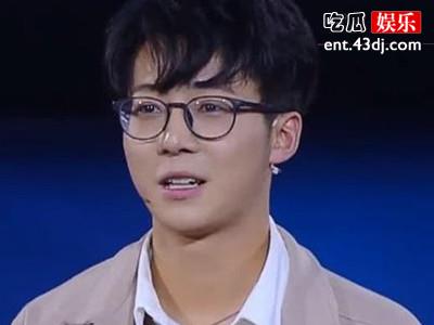 王易木又是谁？个人资料为何被曝光？