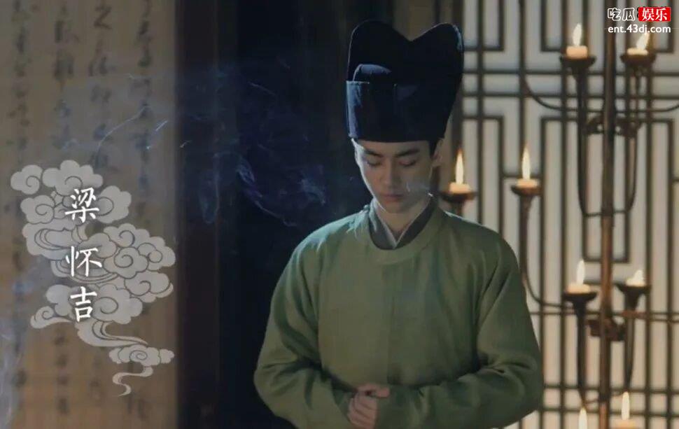 《清平乐》赵祯曹丹姝结成政治婚姻，但是他再也没有爱情了！
