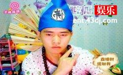 据传万振涛亿万富翁是假的？