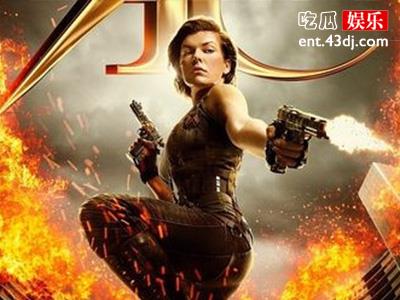 生化危机系列电影迎来结局？结尾或有彩蛋