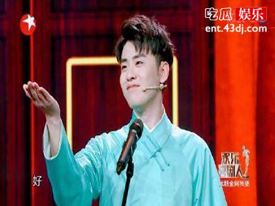 张云雷回应退赛的原因，知道真相的粉丝表示等他回归！