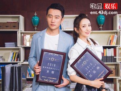 《完美关系》谭新凯向江达琳表达爱意，是另有所图还是真心爱慕？