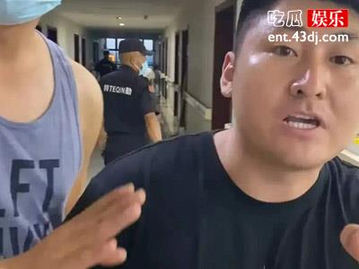 抖音网红姜涛在医院耍泼，本人回应是撞脸