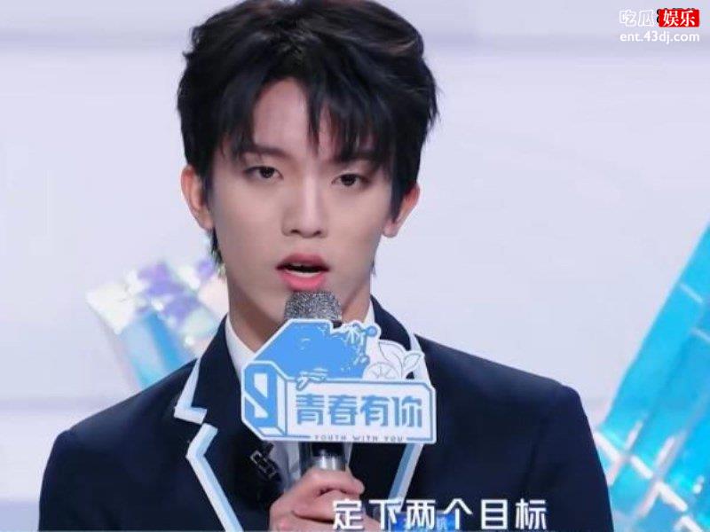 《青你3》热门选手不给A，导师们水平被质疑！