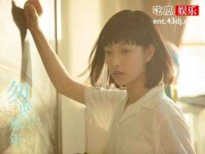 方茴扮演者 这三个演过方茴的你都认识吗？