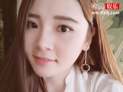 网红斗鱼酥酥旧照曝光，整容传闻被坐实？