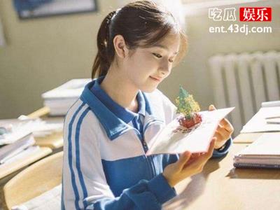李兰迪身材管理失败，遭网友吐槽其女胖子