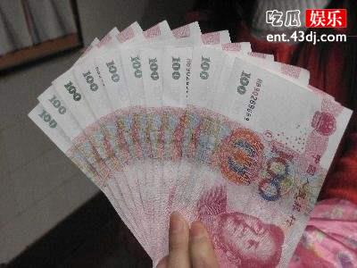 文盲大爷自制假币高达130万，电影情节居然在现实生活中出现！