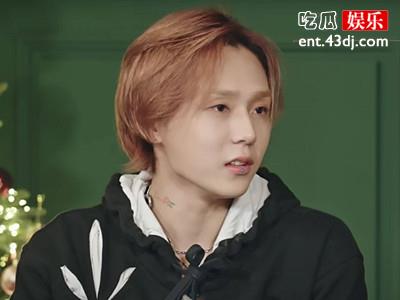 DAWN金晓钟坦言自己因形象很难交到朋友 首谈离开P NATION的原因