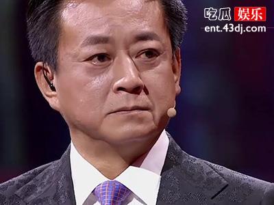 弦子朱军事件在被扒，朱军真的强奸了弦子吗？