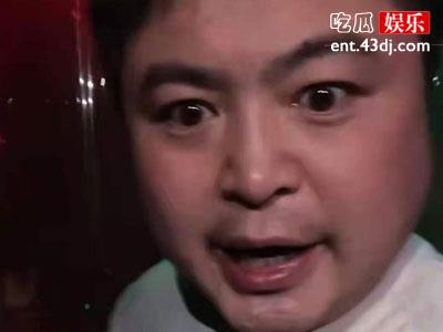 抖音热歌“我害怕鬼鬼却未伤我分毫”歌名是什么？