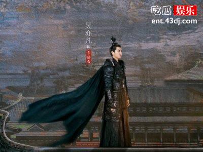 电视剧《青簪行》剧照，女主杨紫被嘲没女二好看！