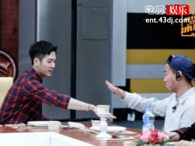 《拜托了冰箱》王嘉尔将退出，节目组急忙寻找替代人员！