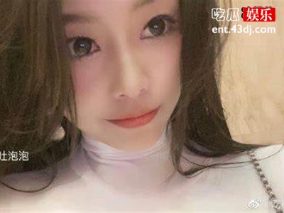 爷爷是将军父亲发明了冰淇淋，35岁归国却依然单身