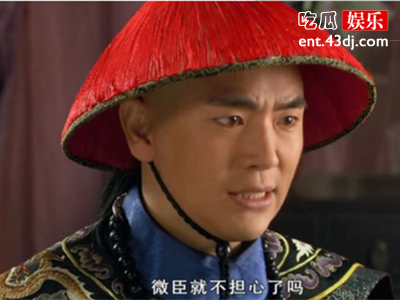 电视剧《甄嬛传》讲述的是什么内容？温实初为何要自宫？