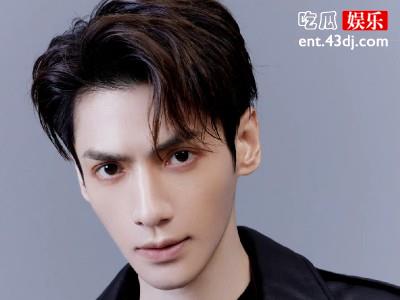 罗云熙用车被安装跟踪定位器 工作室:严重侵犯艺人的隐私权