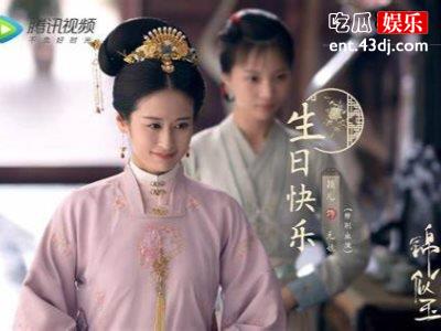 《锦心似玉》罗十一娘结局是什么，以庶女身份获得侯爷宠爱