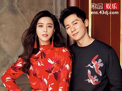 范冰冰和李晨分手的原因是什么呢？偷税被罚的事件一起来了解一下！