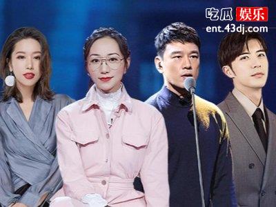 《声临其境》瞿颖与王耀庆方言配音，《无名之辈》片段惊艳全场！