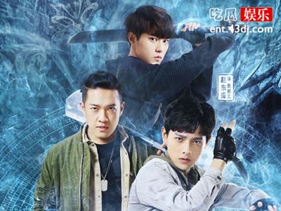 盗墓剧《云顶天宫》被网友吐槽没有看