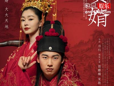 电视剧《赘婿》主演让人不满，成功热播打脸！