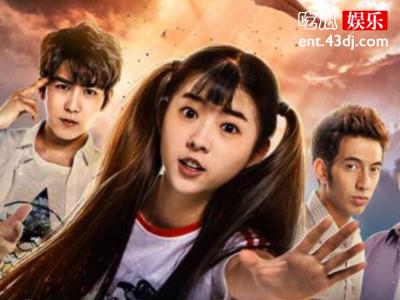 《透视之眼》主讲什么内容，漫改剧会符合人们期待吗？