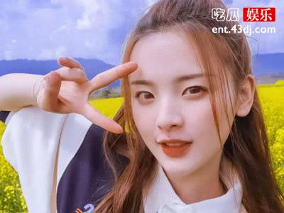 杨超越维护个人权利与键盘侠搏斗!发文称一定追究法律责任