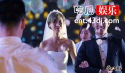 苏诗丁被曝婚纱照，新浪曝光居然是卢歌！
