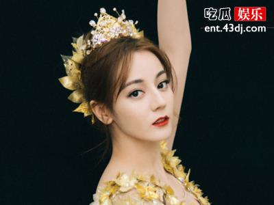 迪丽热巴表演摔下舞台，脸上遭毁容？