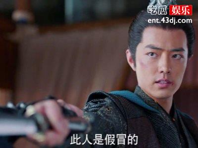 《狼殿下》疾冲感情线比男女主还美好，最后与爱的人浪迹天涯！