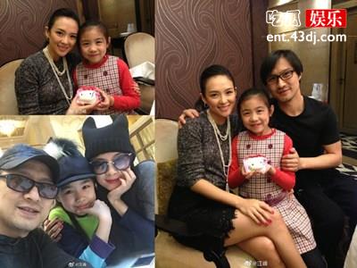 汪峰为大女儿庆生 汪峰竟说希望小苹果像后妈章子怡一样