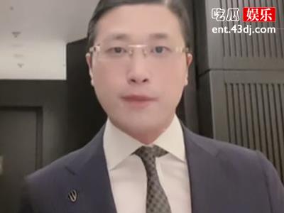 徐勤根个人资料被扒，为何会成为高质量男性的代名词