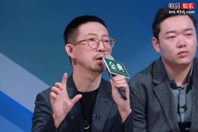 丁太昇顶回高进痛失面子，并且对他的学历提出质疑