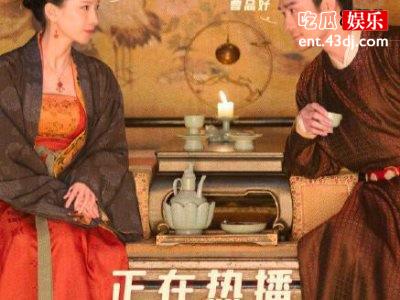 《清平乐》演员贾教习是谁，此前频繁加戏惹怒赵丽颖！