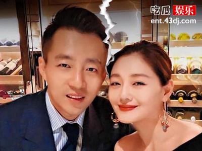 汪小菲回应败诉并晒支出明细，大S方9个字回应他
