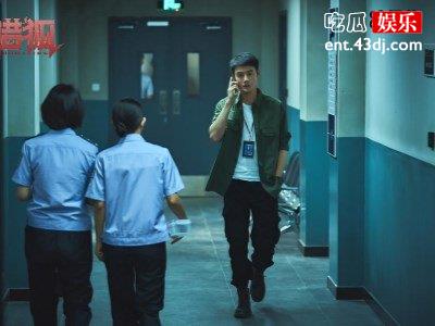 《猎狐》乔大伟杨建秋关系，一个敢给一个敢接！