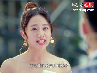《仙琦小姐许愿吧》男女主CP感强烈，有恋爱的感觉！