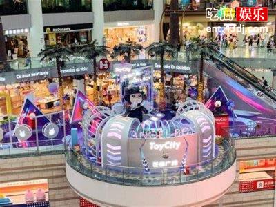ToyCity玩具城市全新潮玩品类，「太空舱」发布会热力召开！