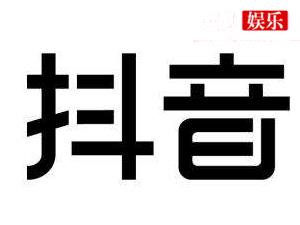 抖音放扬的心心是谁 志杨越心是真情侣吗怎么火起来的