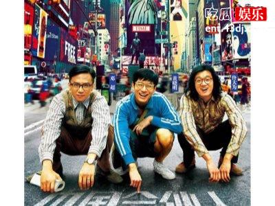 《潮流合伙人》吴亦凡不耍帅改耍宝，傻白甜男神说的就是他吧！