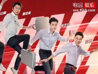 《乘风破浪》姐姐关系暗藏玄机，孟佳婉拒黄圣依！