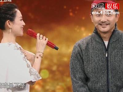涂松岩妻子宋晓晓身份曝光，没想到居然还有这样一个身份！