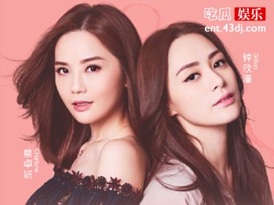 Twins时隔多年再次合体，此次将会有什么事情发生呢？