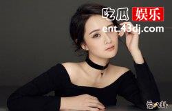 邓莎遭遇烧伤，拔火罐造成二级烧伤！