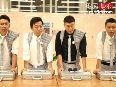 《极挑》热巴嫌自己胖，没想到邓伦却说了这句话！