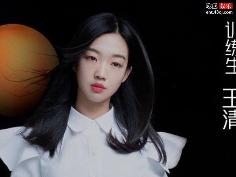 《青春有你2》蔡徐坤让人刮目相看，如今的他已是全网夸