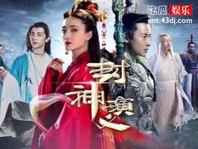搬山道人受红斑诅咒活不过四十岁，为何鹧鸪哨是个例外？