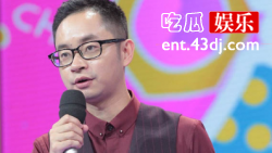 彭敏家庭背景被扒，原来他是这样的人。