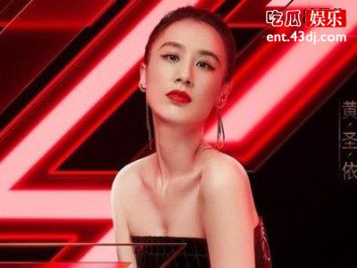 曾经的恩爱夫妻，如今宣布分居网友：赶着去拍乘风姐姐呢!