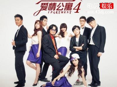 《爱5》大结局，李佳航终于官宣新剧！